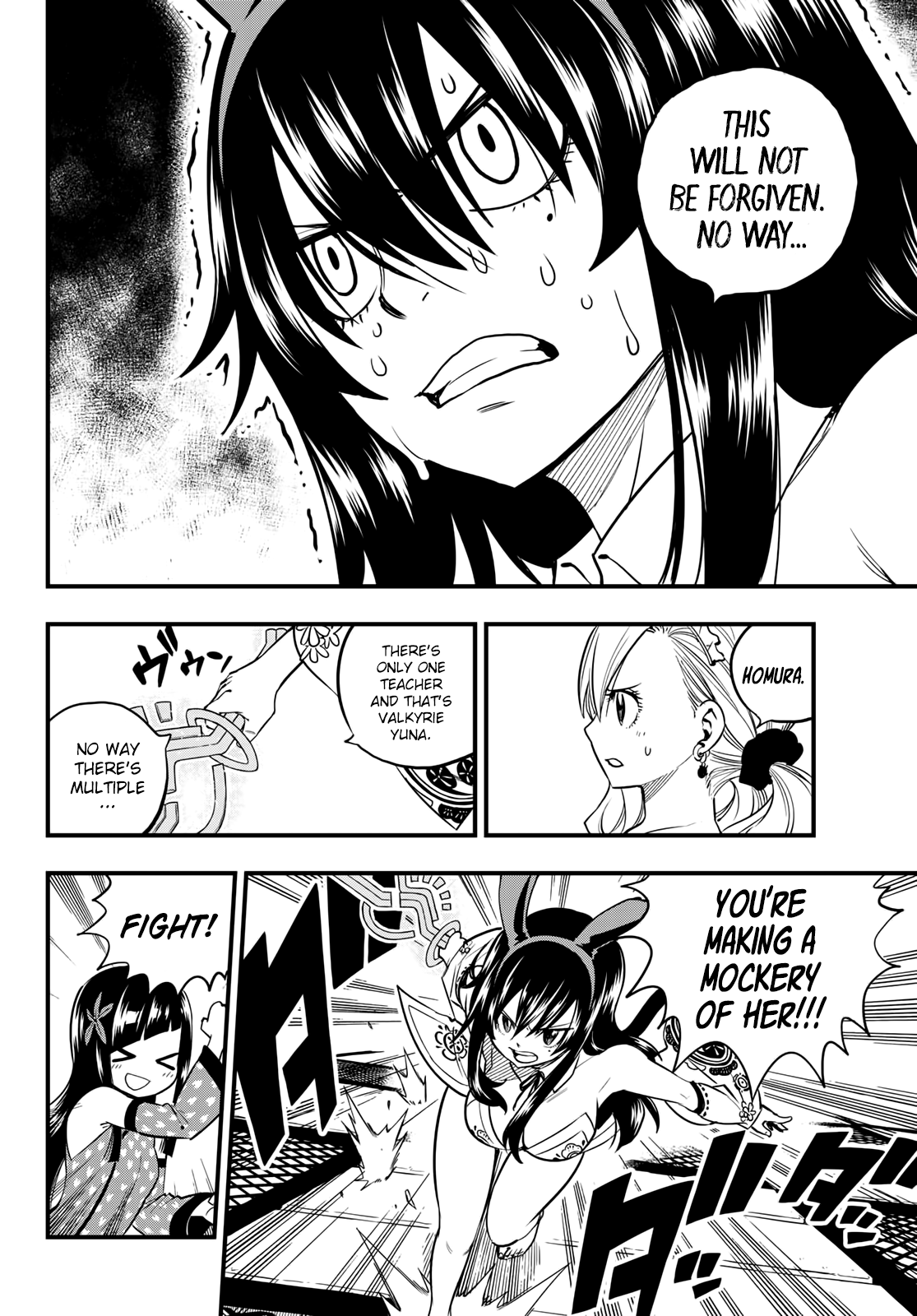 Eden's Zero Chapter 47 5